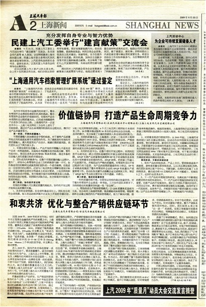 �Ϻ��������Ϻ�����