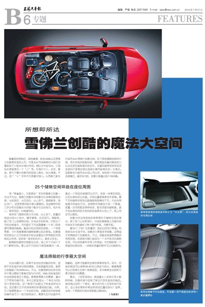 �Ϻ�������ר��