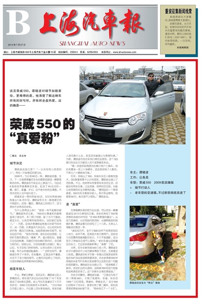 �Ϻ�������B��