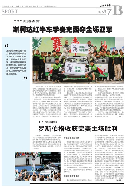 �Ϻ��������˶�