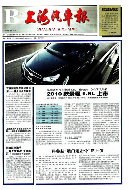 �Ϻ�������B��