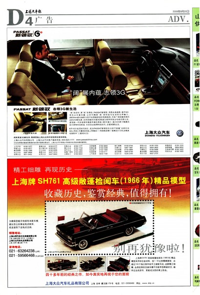 �Ϻ����������