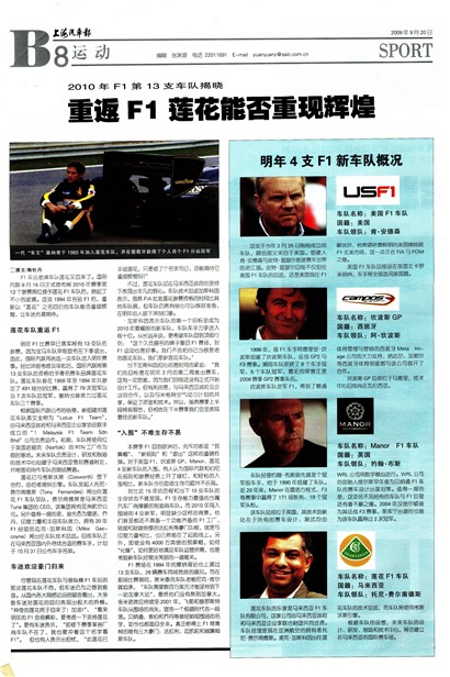 �Ϻ��������˶�