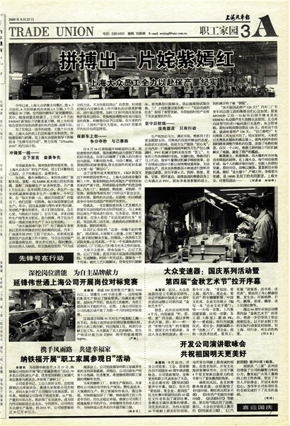 �Ϻ�������ְ����԰