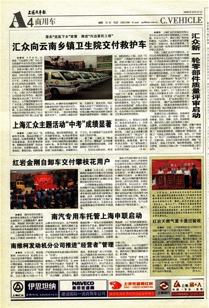 �Ϻ����������ó�