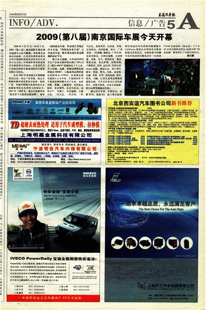 �Ϻ���������Ϣ/���