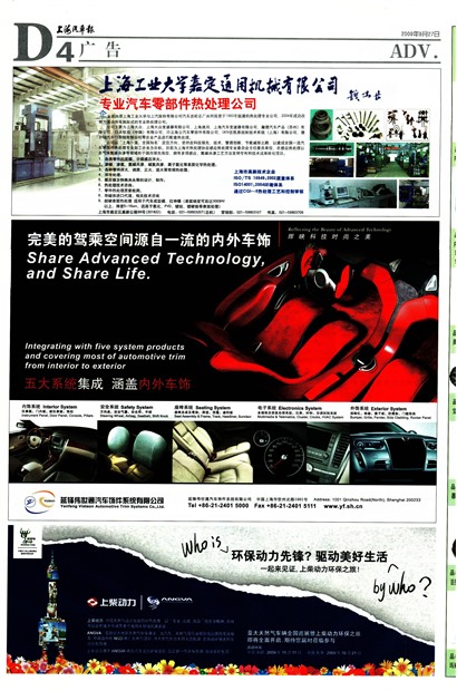 �Ϻ����������