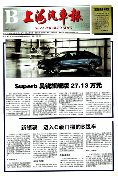 �Ϻ�������B��