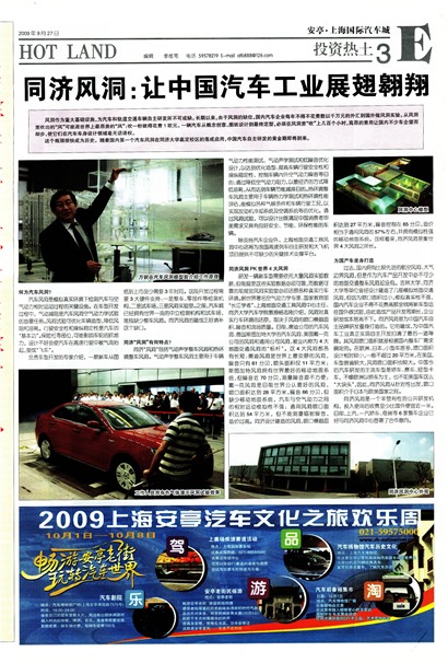 �Ϻ�������Ͷ������