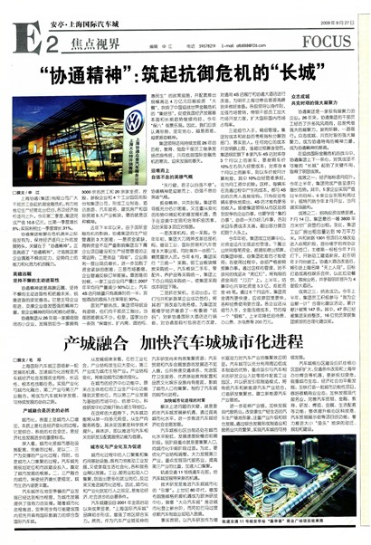 �Ϻ������������ӽ�