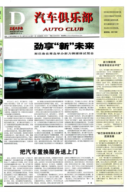 �Ϻ��������������ֲ�