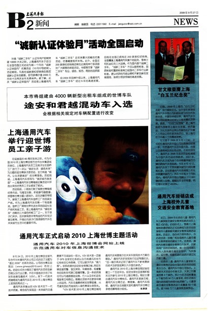 �Ϻ�����������