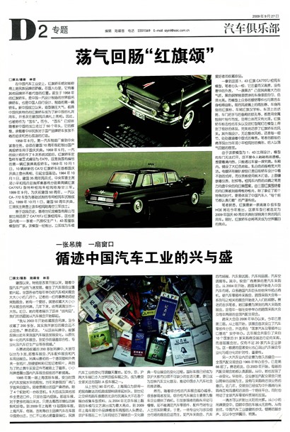 �Ϻ�������ר��