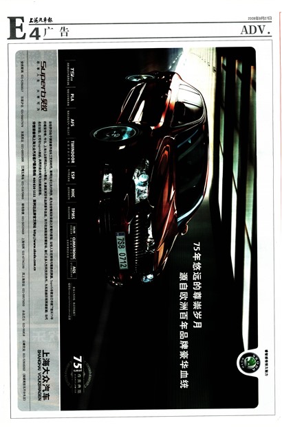 �Ϻ����������