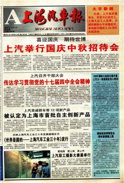 �Ϻ���������ҳ