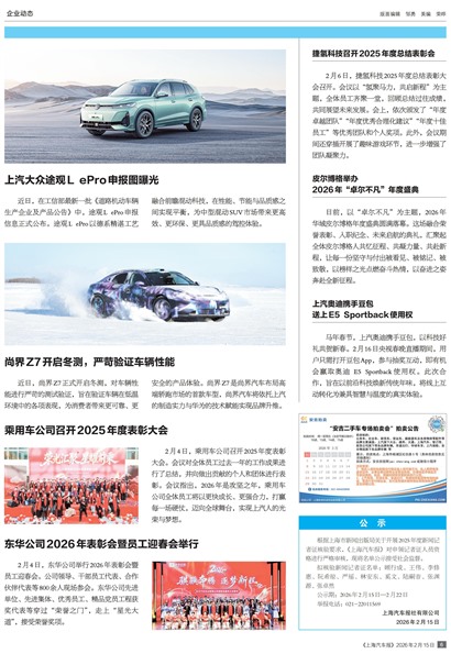 �Ϻ���������ҵ��̬