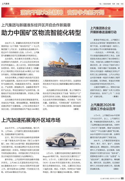 �Ϻ�����������Ҫ��