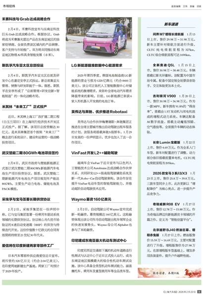 �Ϻ��������г���γ