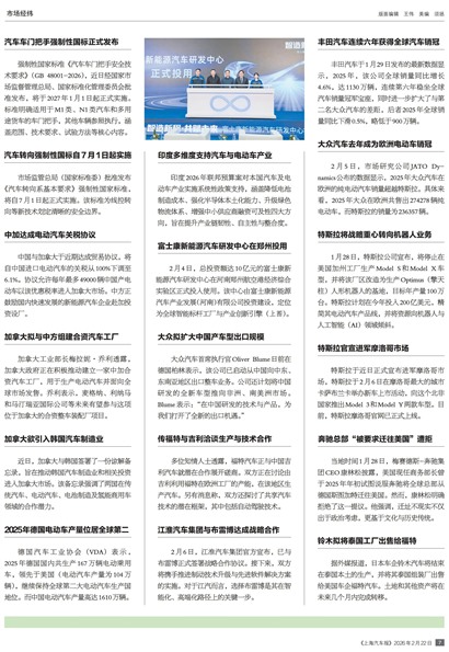 �Ϻ��������г���γ