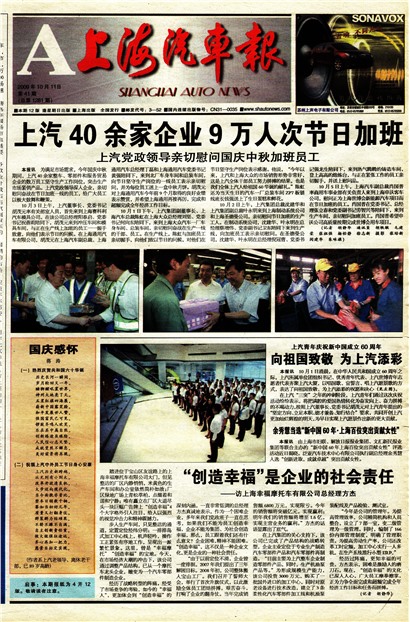 �Ϻ���������ҳ