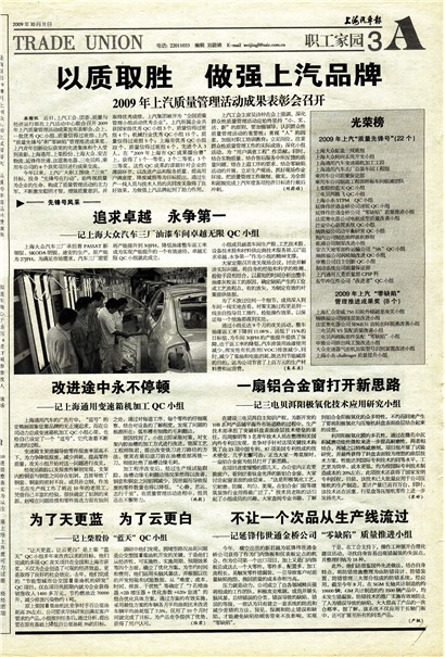 �Ϻ�������ְ����԰