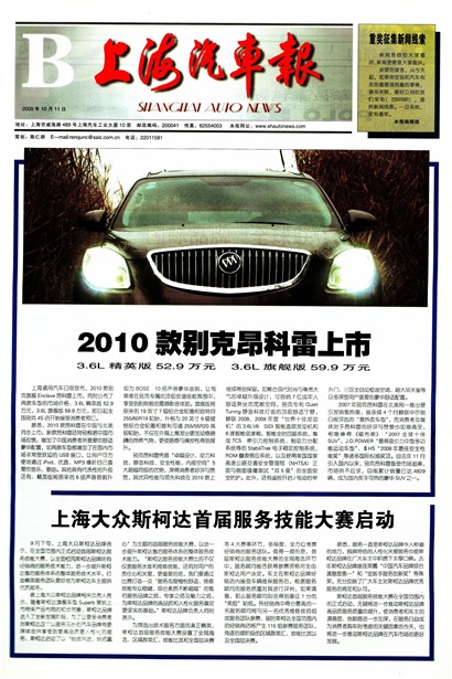 �Ϻ�������B��