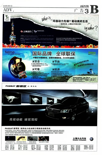 �Ϻ����������