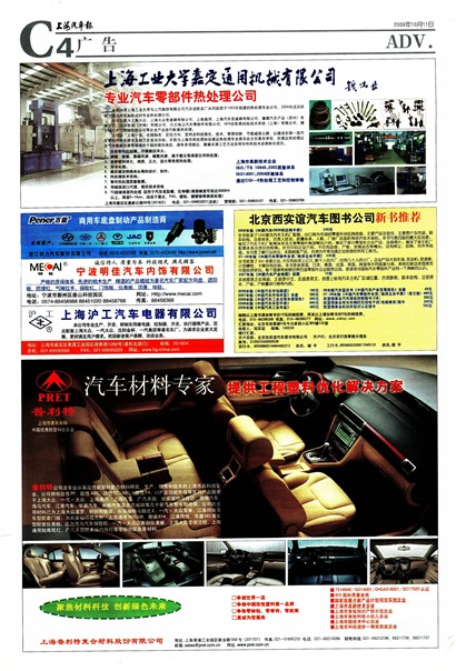 �Ϻ����������