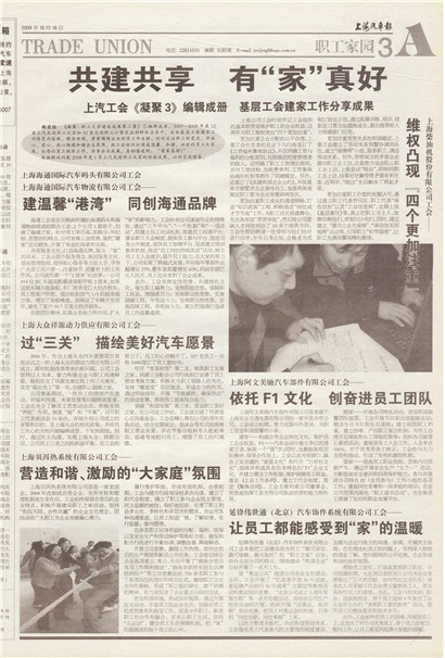 �Ϻ�������ְ����԰