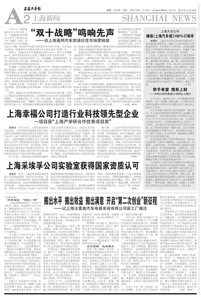 �Ϻ��������Ϻ�����