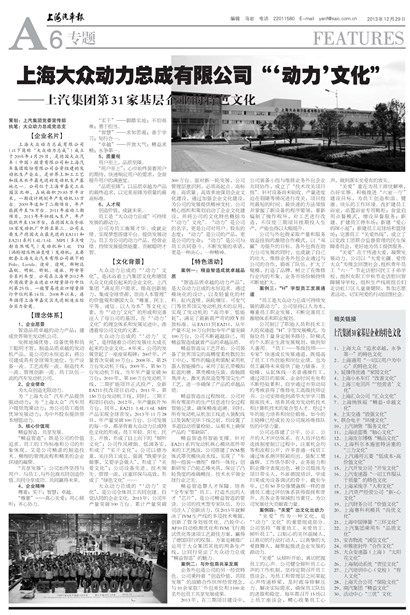 �Ϻ�������ר��