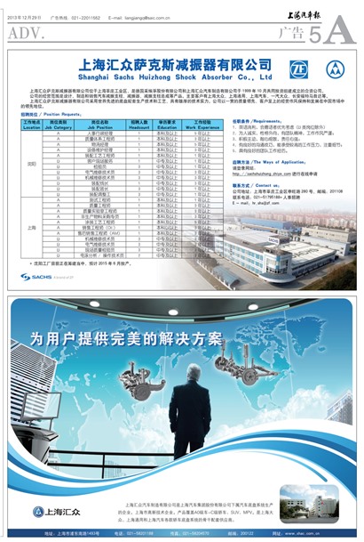 �Ϻ����������