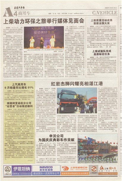 �Ϻ����������ó�