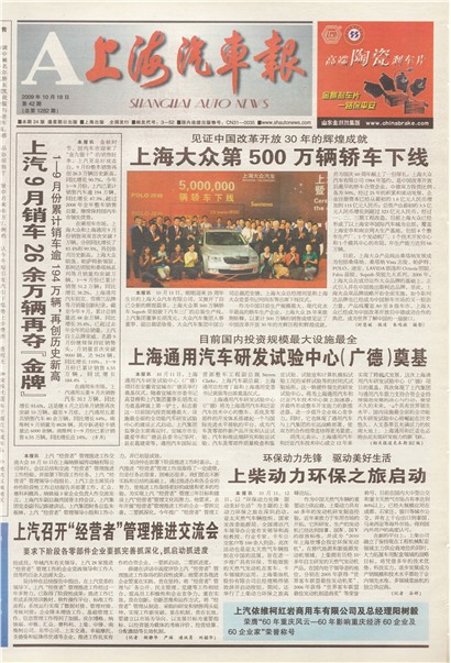 �Ϻ���������ҳ