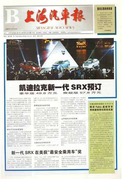 �Ϻ�������B��