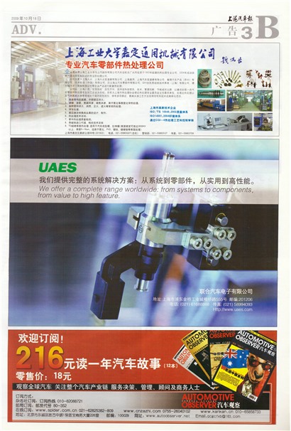 �Ϻ����������