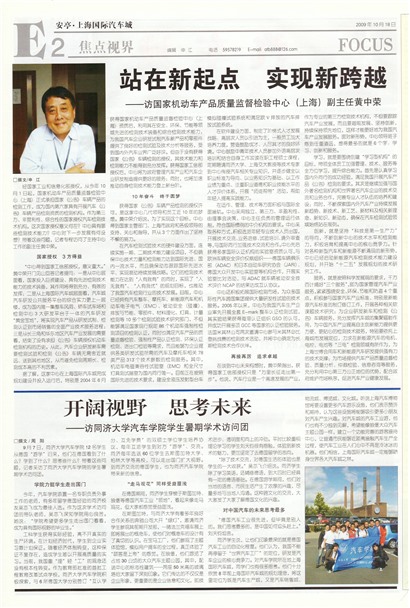 �Ϻ������������ӽ�