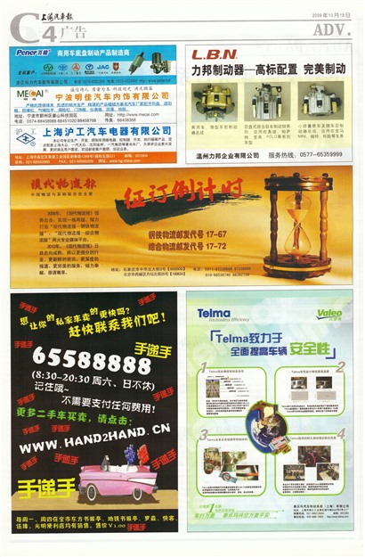 �Ϻ����������