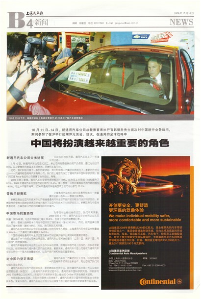 �Ϻ�����������