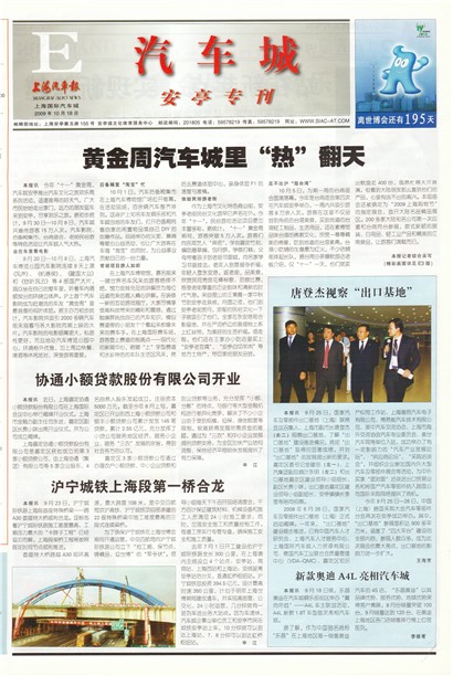 �Ϻ�������������