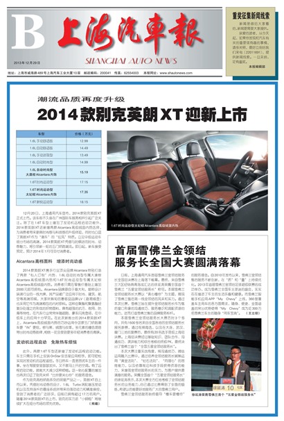 �Ϻ�������B��