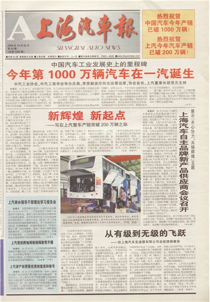 �Ϻ���������ҳ