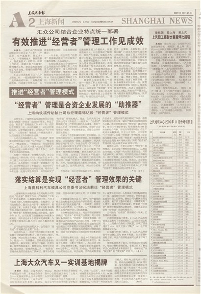 �Ϻ��������Ϻ�����