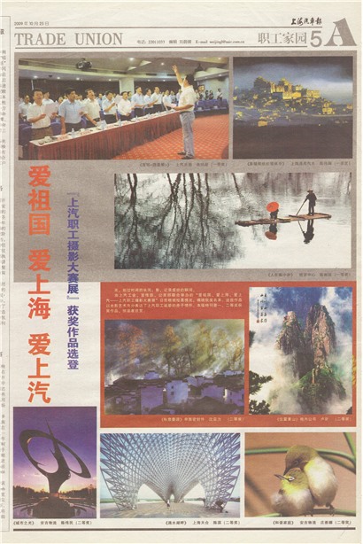 �Ϻ�������ְ����԰