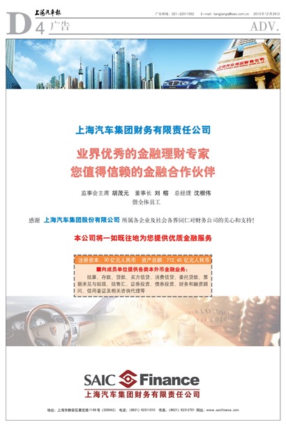 �Ϻ����������