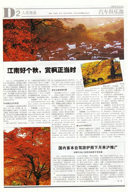 �Ϻ�������������;