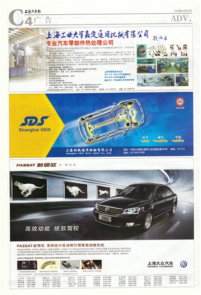 �Ϻ����������