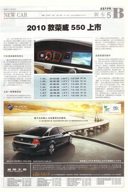 �Ϻ��������³�