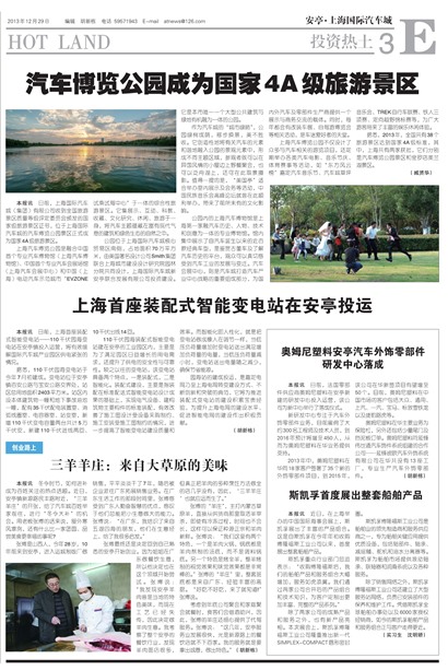 �Ϻ�������Ͷ������