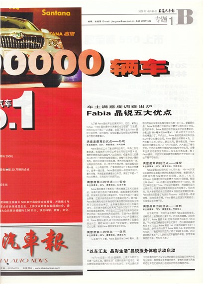 �Ϻ�������ר��